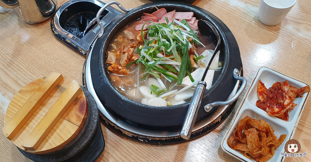 영종도 전소 부대찌개 곱창 추천 맛집