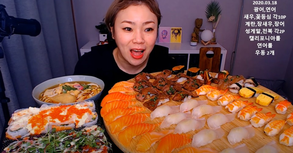 햇님 이미지