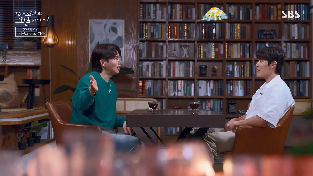 꼬리에 꼬리를 무는 그날 이야기.E132.240614p-NEXT.mp4_20240615_150702.135.jpg