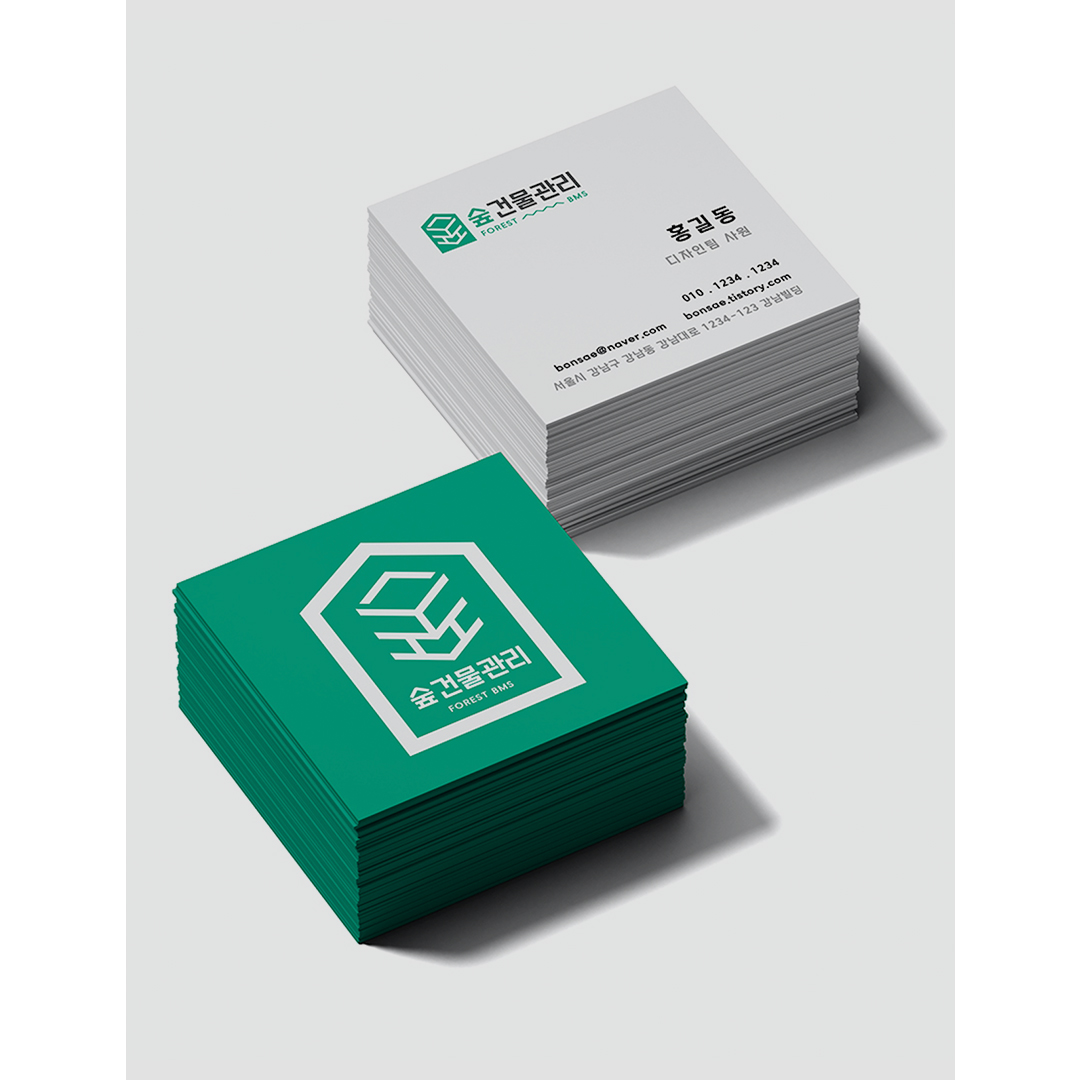  BMS 업체 로고 디자인 & 베리에이션