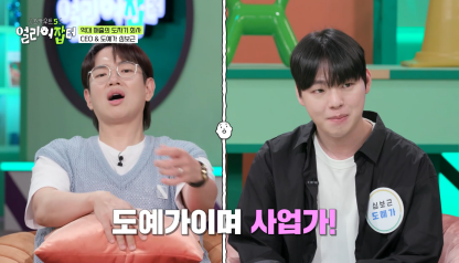 국립중앙박물관,스타벅스, 설화수 등 국내외 기업이랑 콜라보했다는 브랜드 | 인스티즈