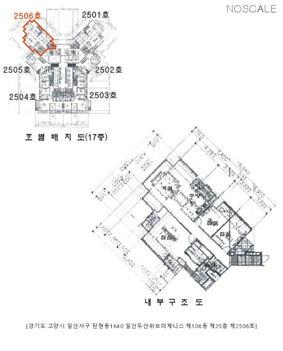 고양지원2022타경346 내 부 구 조 도