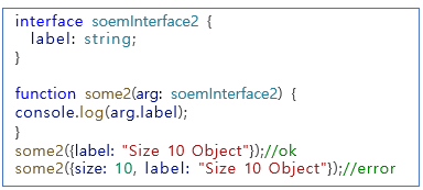 etc-image-20