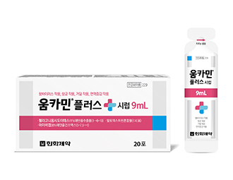  움카민플러스시럽 성분 효과 효능 부작용 주의사항