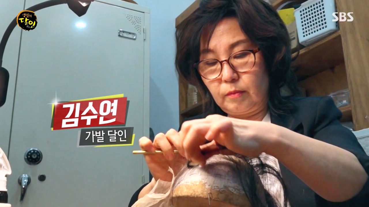 생활의 달인.E923.240220p-NEXT.mp4_20240220_194326.417.jpg
