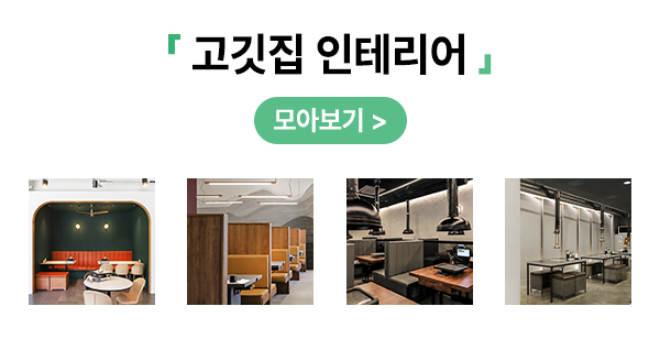 냉삼대장 이미지