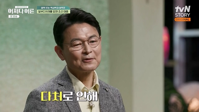 어쩌다 어른.E30.230503p-NEXT.mp4_20230708_201557.766.jpg