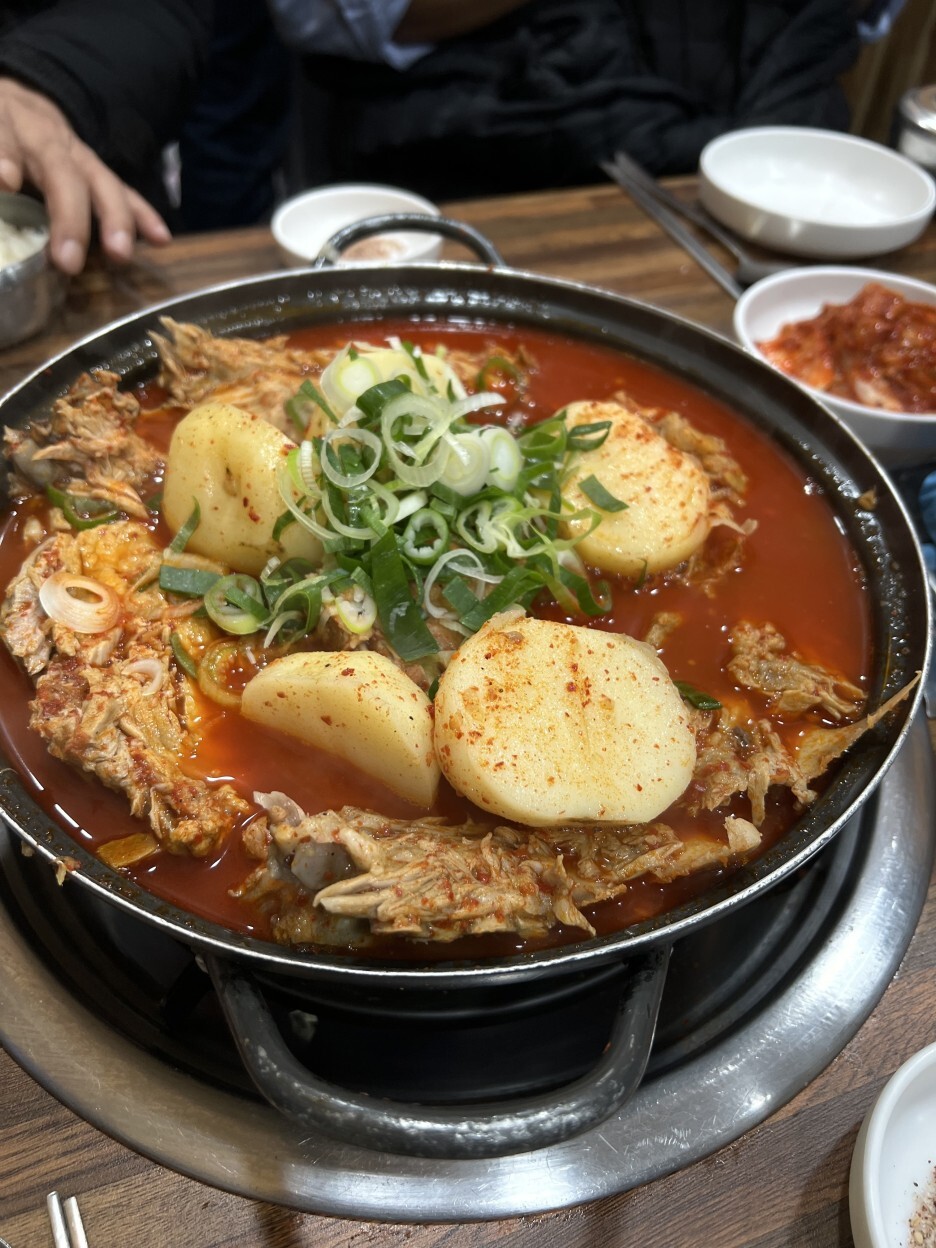 동원집 이미지