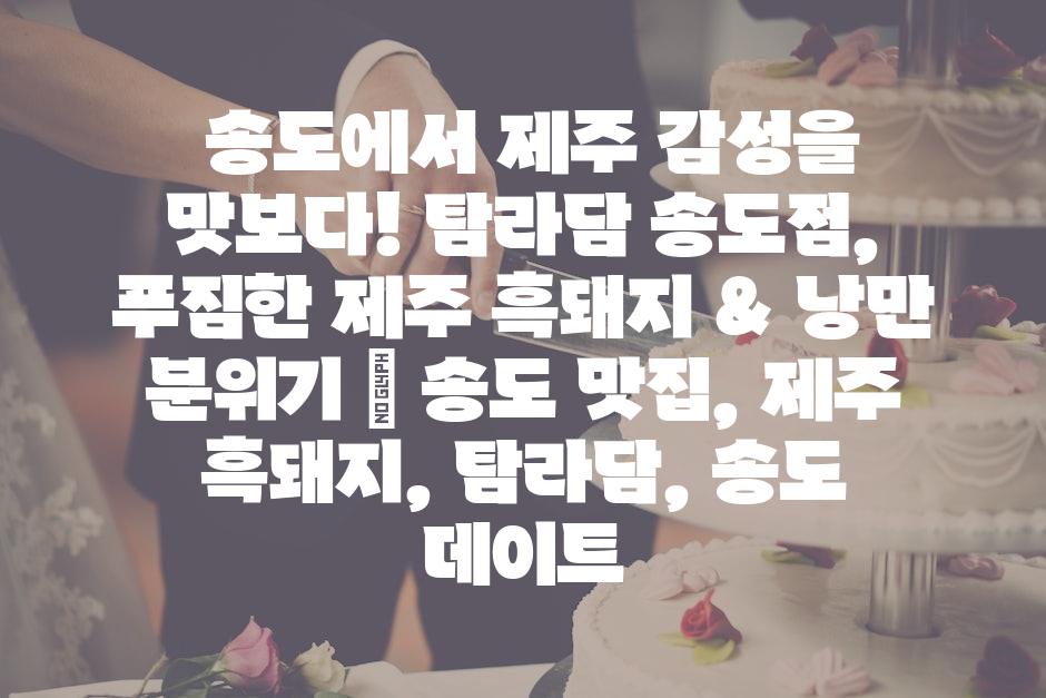 샘플 (65)