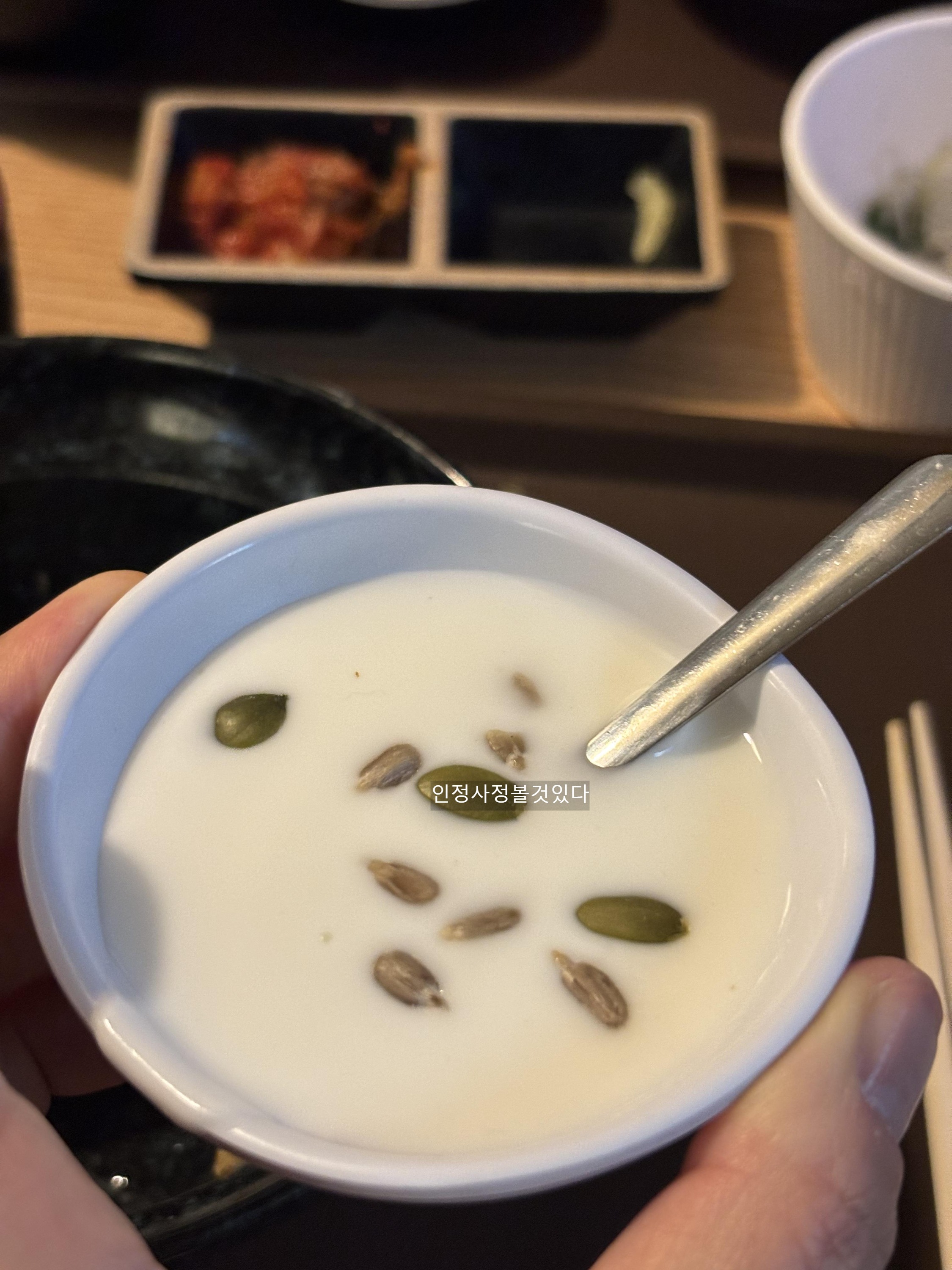 팔팔식당 이미지