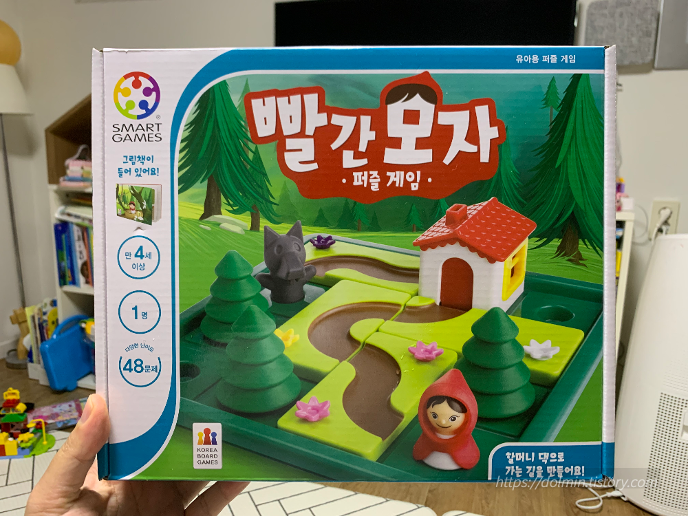 빨간모자 보드게임 모습