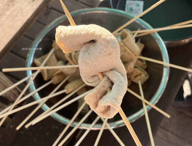 어묵꼬치