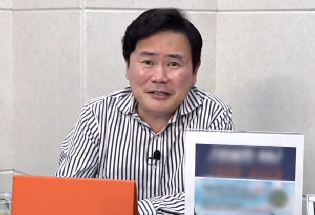  강성범 사과 비하 발언 나이 고향 키 학력 자녀 배우자 혈액형