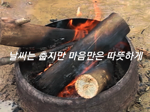  오늘의 좋은글 200번째 새해 계획이 성공하려면 열정이 있어야 합니다