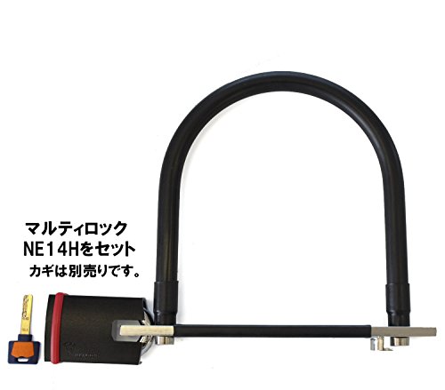  衣川 제 체인 U 챔프 맞춤 타입 대형 휠위한 단체 마르티 잠금 별매 U210-240/Made by Kinukawa Chain U Champ special order type for large wheel Single body Multiple lock Optional U210-240