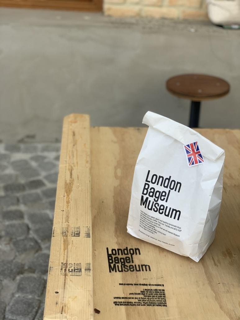 :: 런던베이글뮤지엄 안국 카페 2
