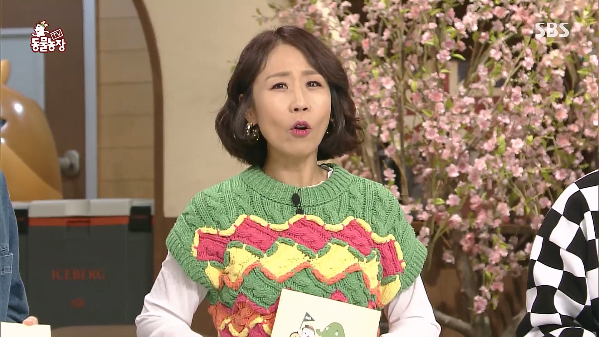 TV 동물농장.E1111.230312p.H264-F1RST.mp4_20230312_175949.383.jpg