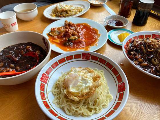 중식당 길성당 위치 포항식당 104화