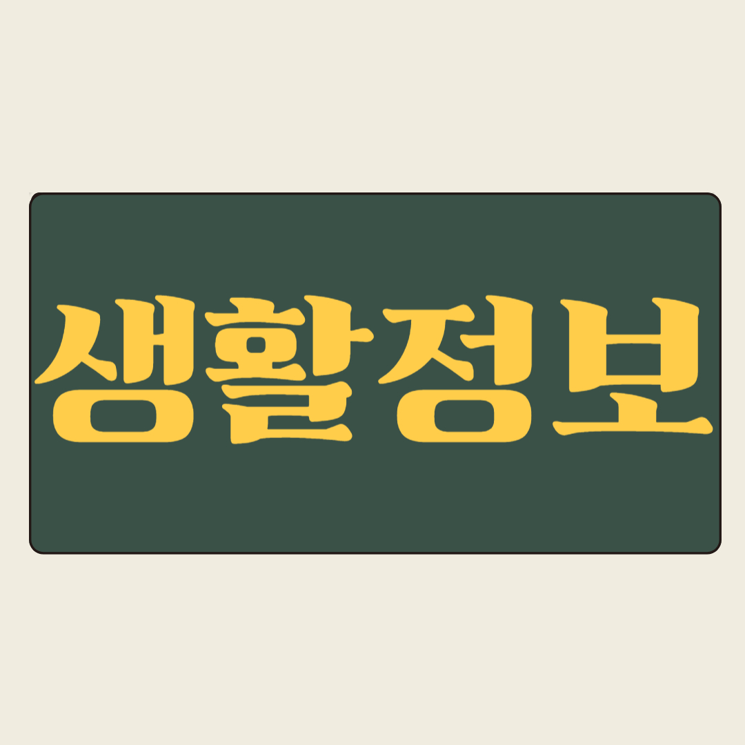 드디어 시행! 7월 1일부터 국가가 먼저 드립니다: '양육비 선지급제' 완벽 가이드 💰👨‍👩‍👧‍👦,#양육비선지급제 #양육비이행관리원 #한부모가족 #양육비미지급 #자녀양육 #국가지원 #여성가족부 #7월1일시행 #양육비 #법률지원 #사회안전망 #아이들의미래