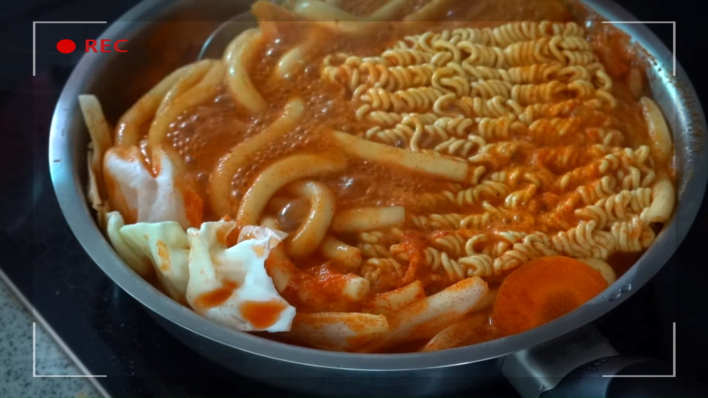 떡볶이 만드는 사진109