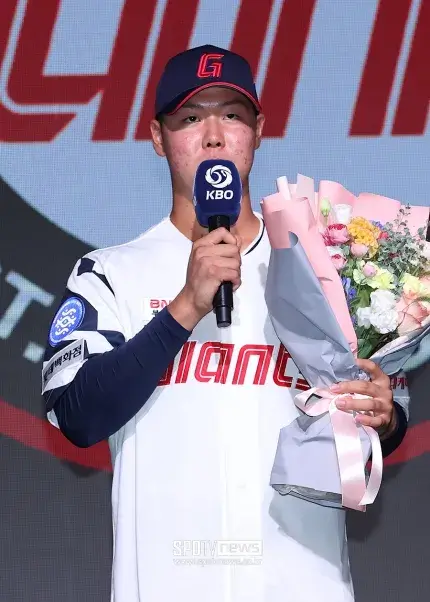 2024년 프로야구 신인드래프트 결과