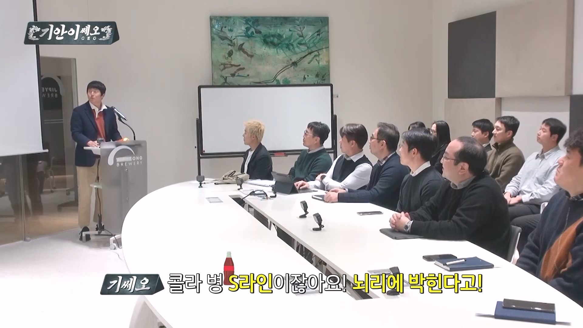 창립 100주년 기념 기안적 사고 마케팅 도전하는 국내 브랜드...jpg | 인스티즈