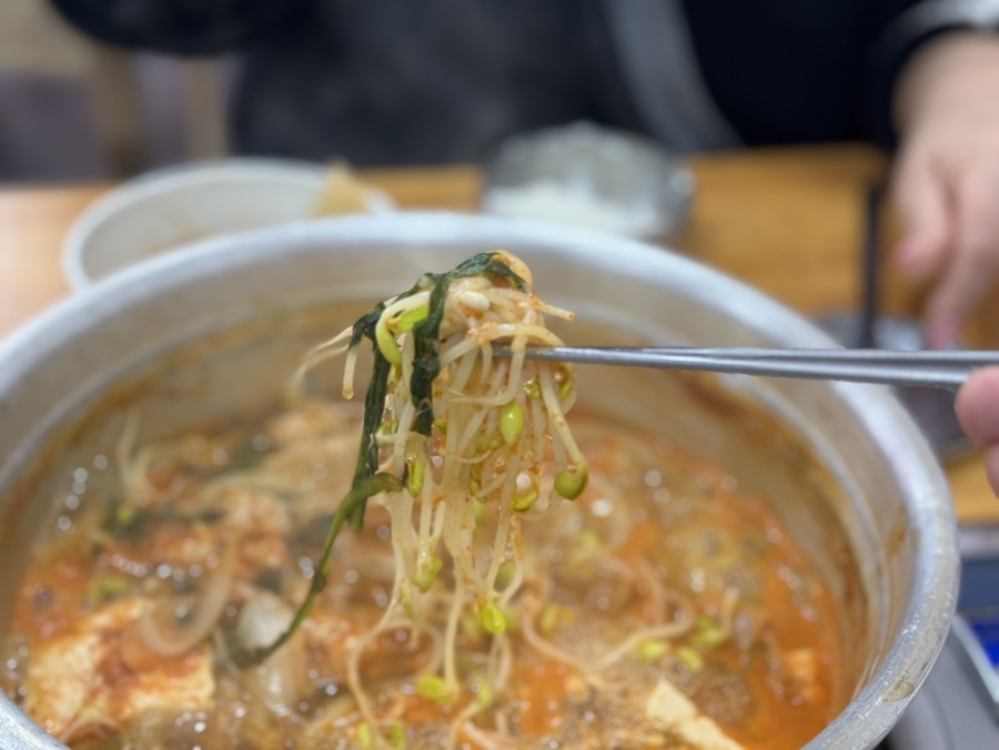 찌개통 이미지