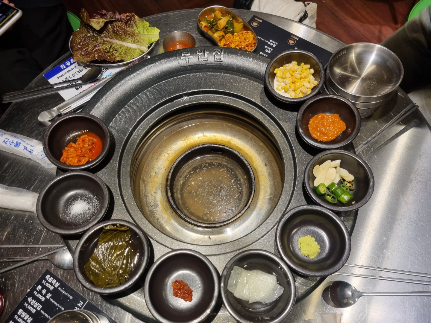 원조부안집광주쌍촌점 이미지