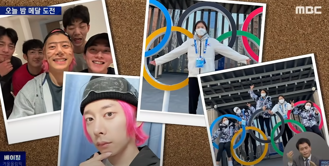   뚜뚜월드