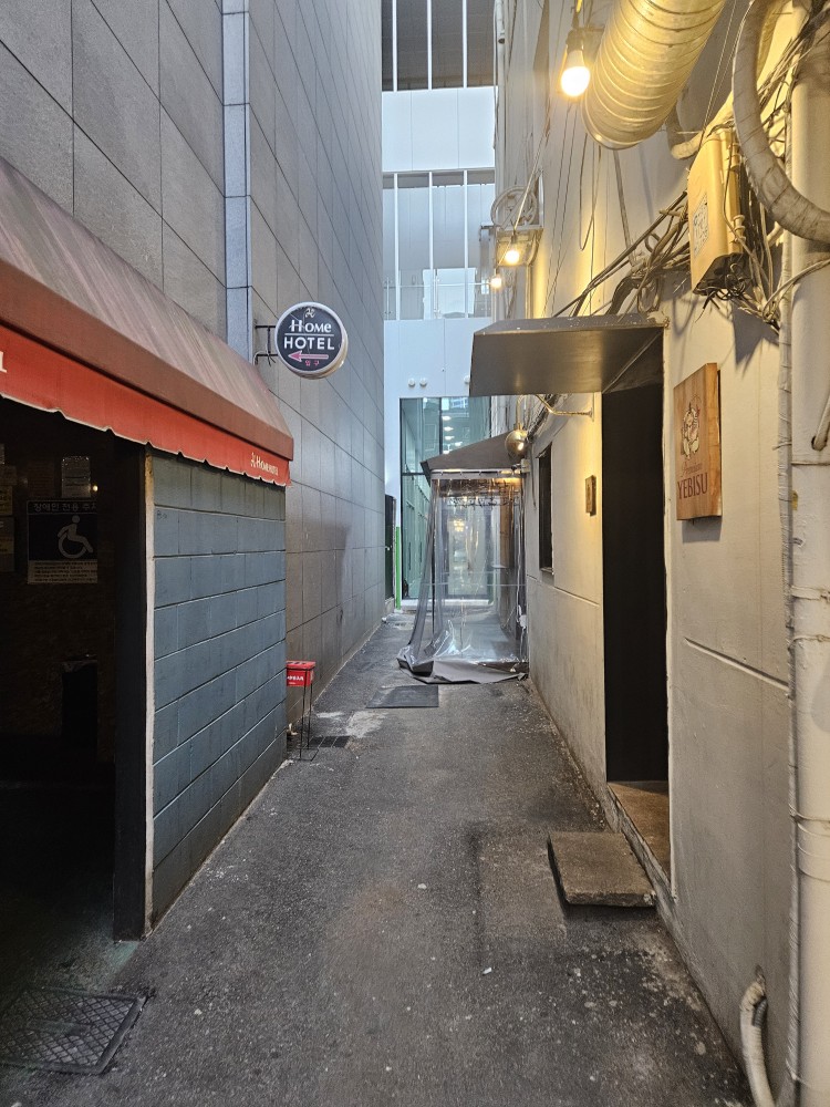로바타아키 이미지