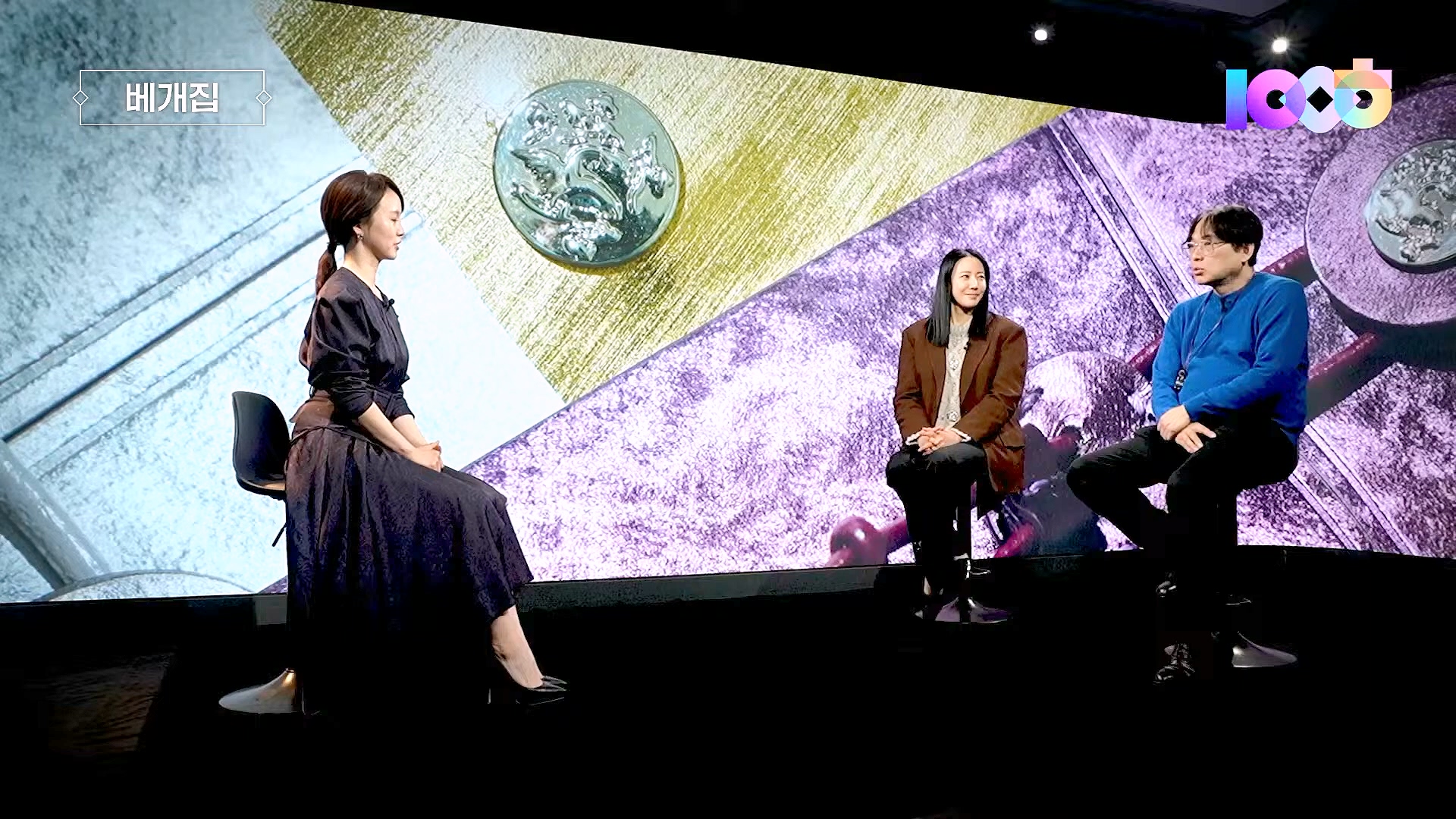 김어준의 겸손은힘들다 뉴스공장 2025년 1월 2일 목요일 [김용민, 박은정, 박선원, 김병주, 허강숙, 박구용, 영화공장(이명세)] (1080p_30fps_H264-128kbit_AAC).mp4_20250102_142056.353.jpg