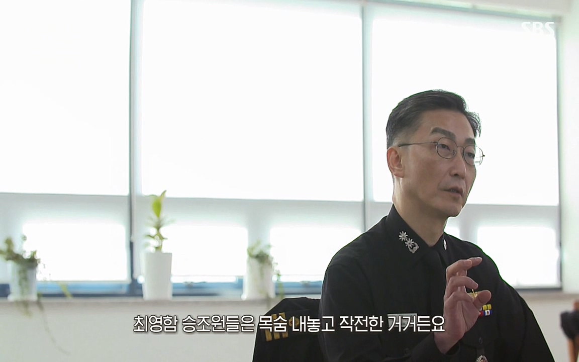 꼬리에 꼬리를 무는 그날 이야기.E20.220318p-NEXT.mp4_20220319_190137.864.jpg