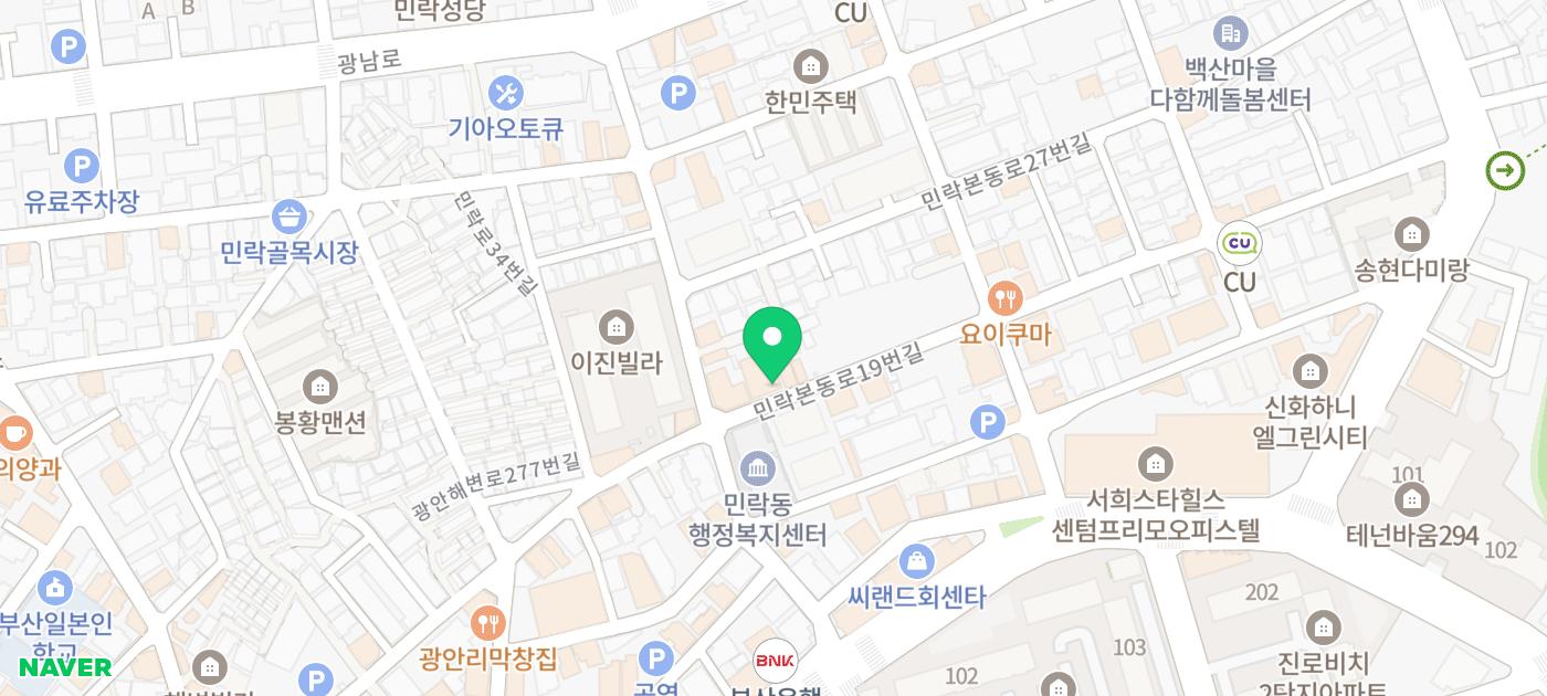원조철마한우로스구이 이미지