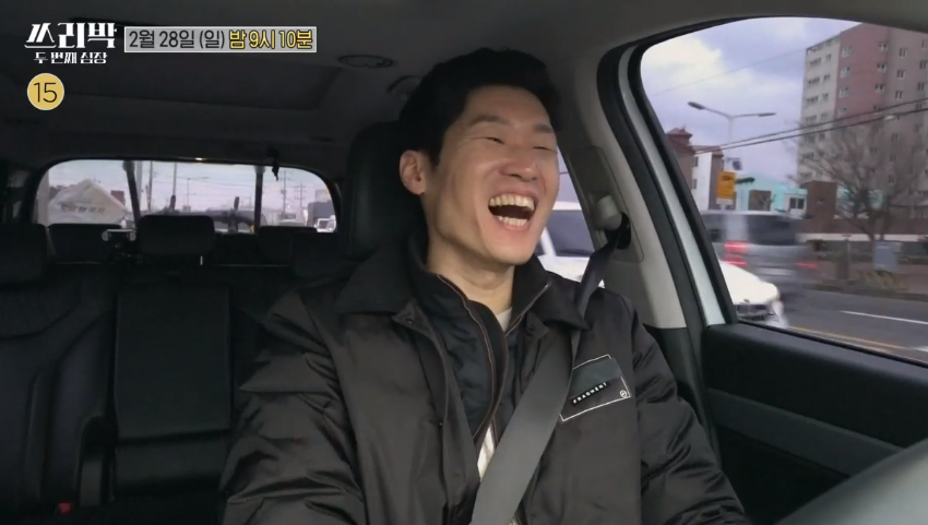  쓰리박 박지성 차 자동차 팰리세이드 가격 이청용