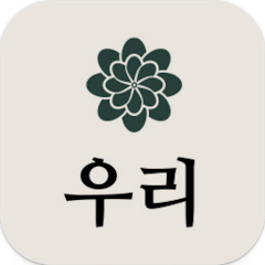 우리부고&#44; 모바일 부고장