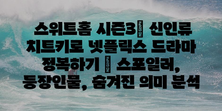 샘플 (74)