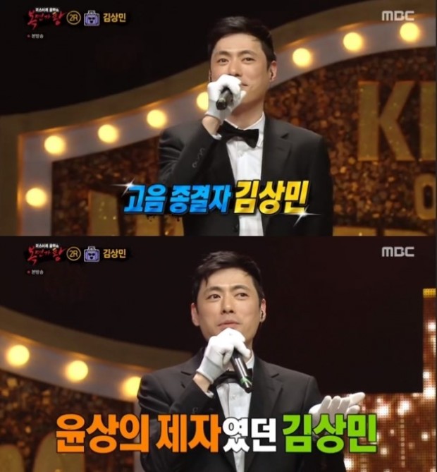  김상민의 you 커버했어요.