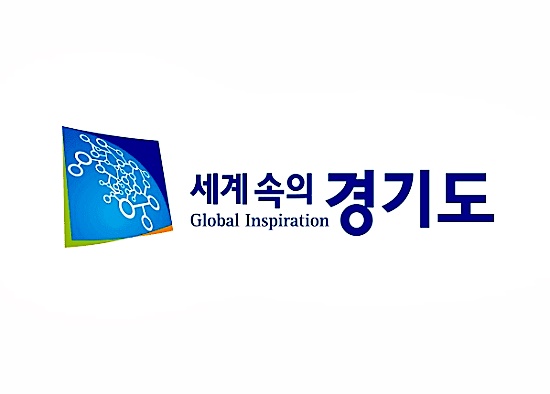  경기도 재난지원금 2차 미성년자 사용처 바로가기