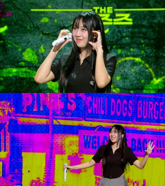 이영지 레인보우