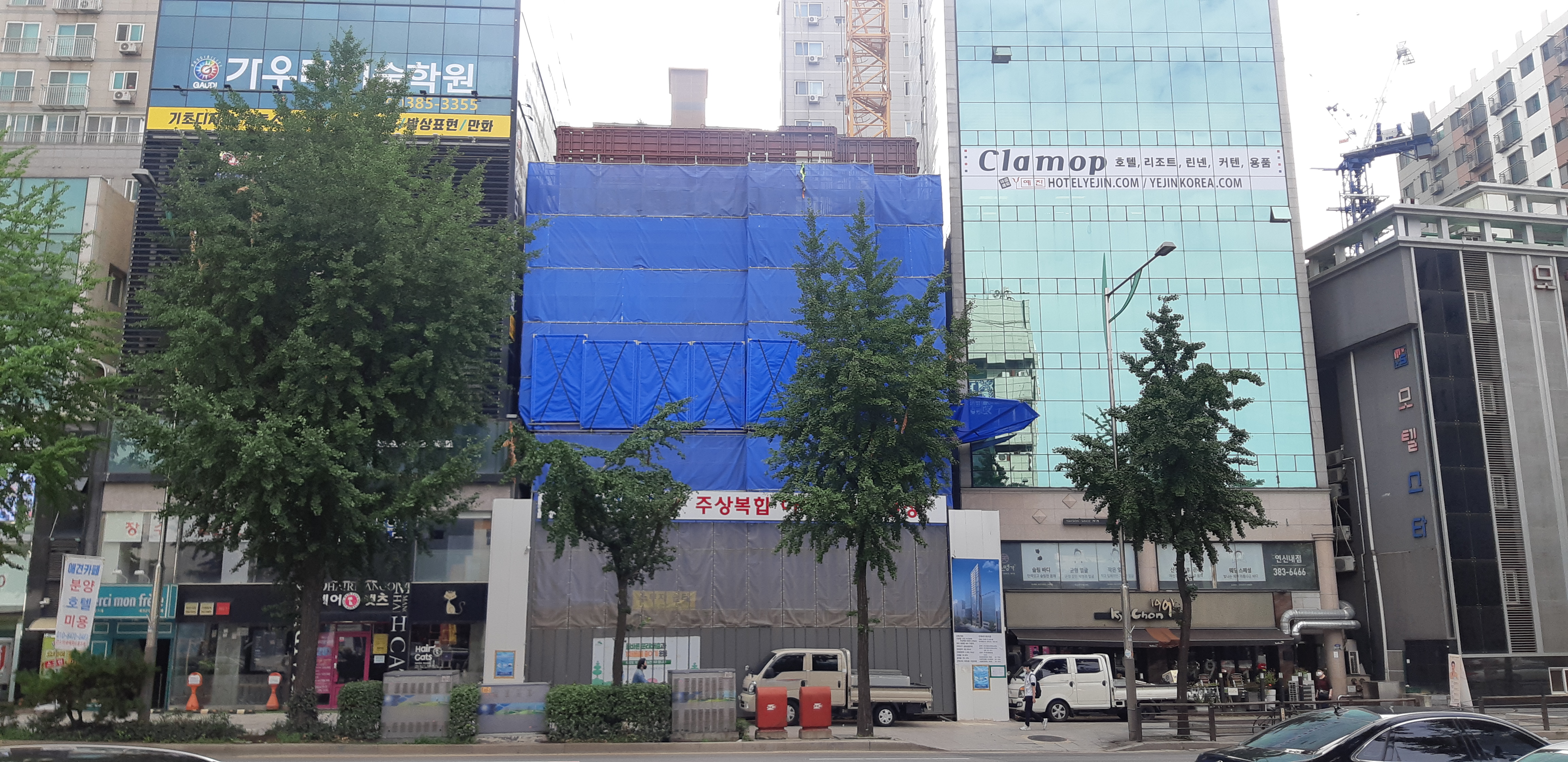  은평구 연신내역 건물 공사 현장 사진 072 효민아크로뷰 주상복합 아파트 신축현장 (korean construction)