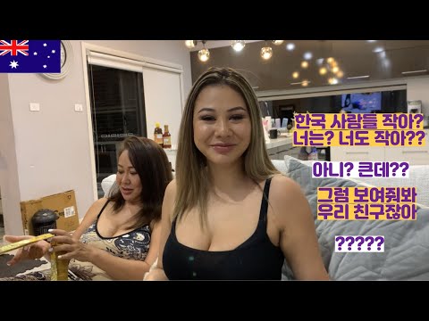 미트리샤 엄마 미트리샤