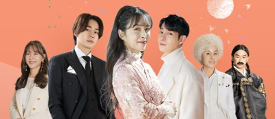  설 특집 뮤지컬 드라마 <구미호 레시피> 하윤주, 주종혁, 김나니, 무진성