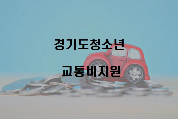  노다지네 잡학다식