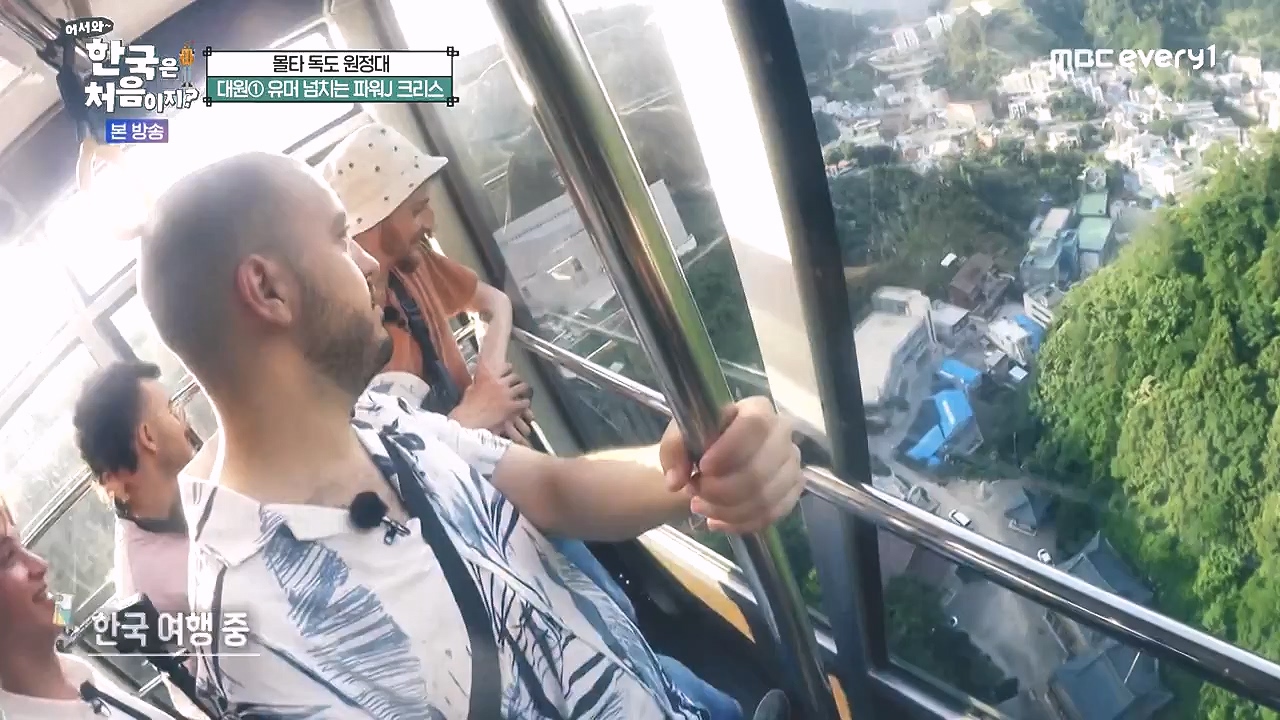 어서와 한국은 처음이지 시즌2.E325.240802p-NEXT.mp4_20240802_201530.393.jpg