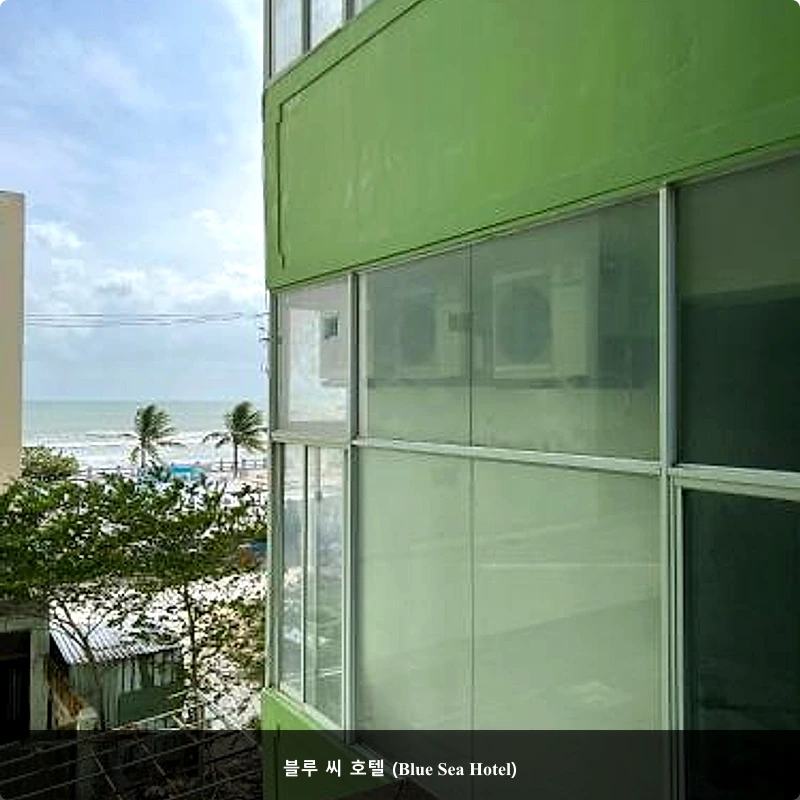 블루 씨 호텔 (Blue Sea Hotel)_5