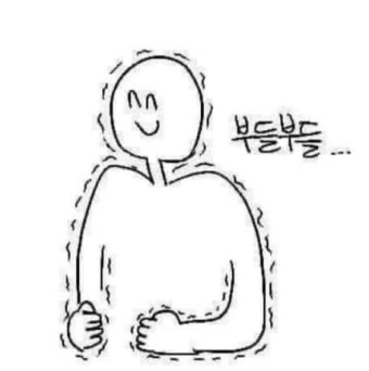  "알고 있으면 100%돈 벌수 있습니다." 평소에 모르는 전화나 문자가 온다면 확인해봐야하는 4가지 사항