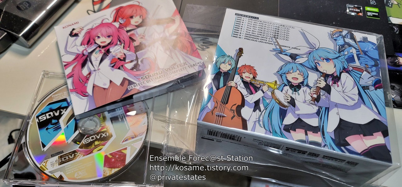 SOUND VOLTEX サントラCD PERFECT ULTIMATE SOUND VOLTEX サントラCD