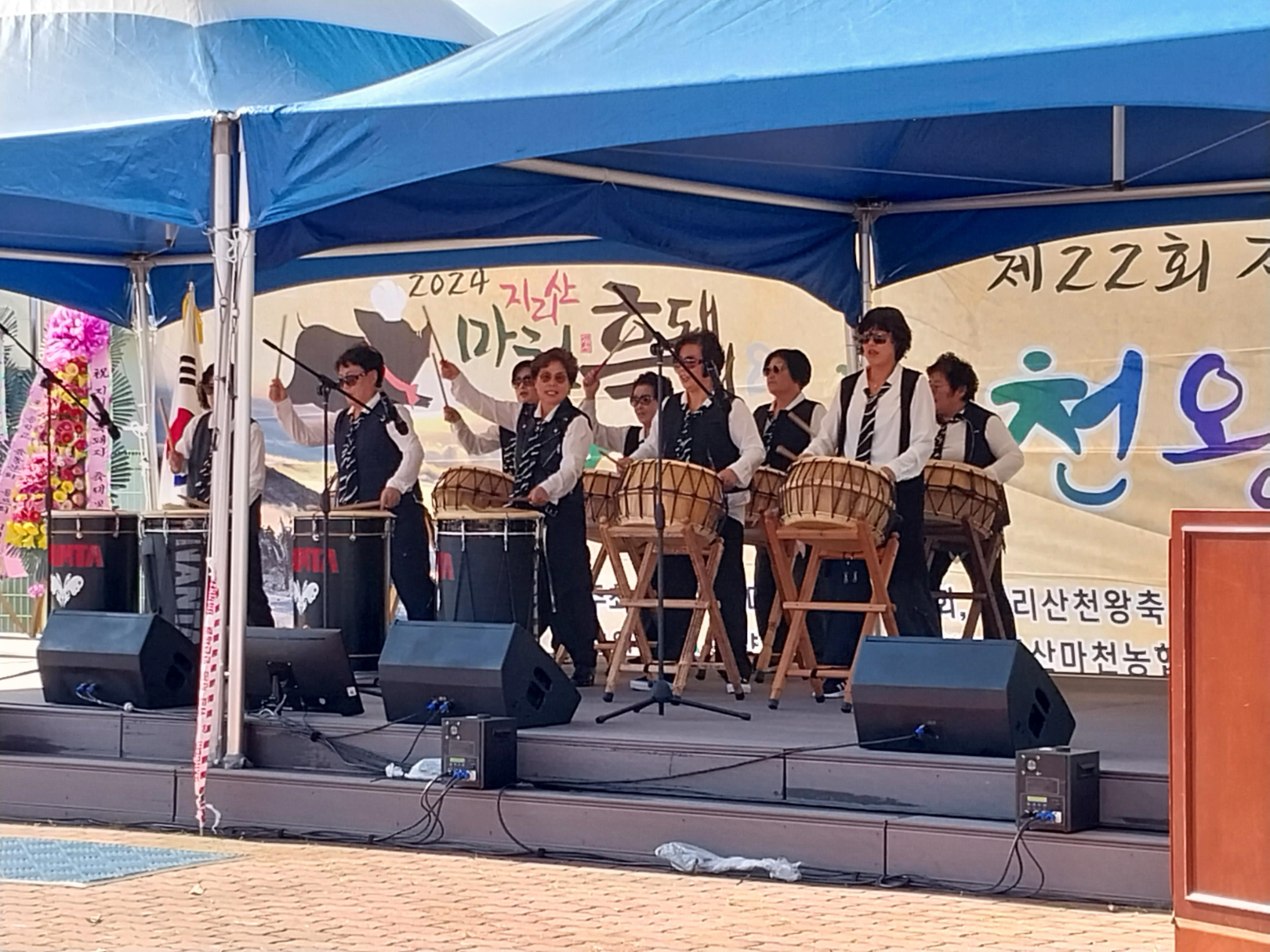 마천골 이미지