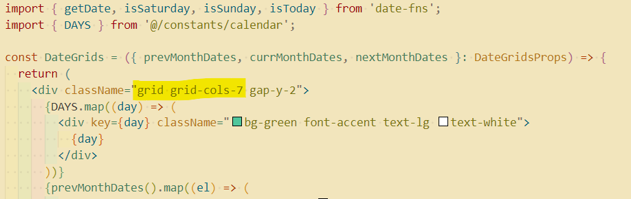 DateGrids에 스타일을 준 사진