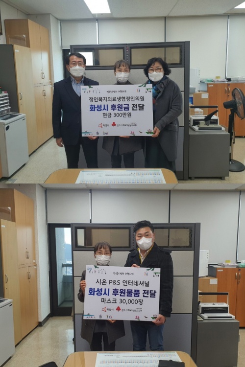시온인터내셔널 이미지